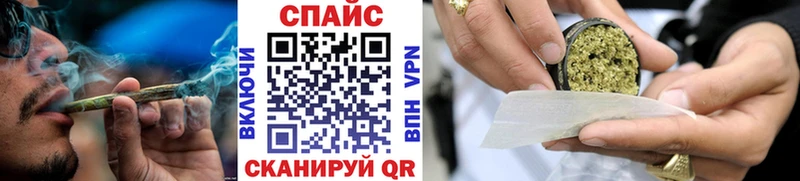 Купить  Починок  Бутират 99% 