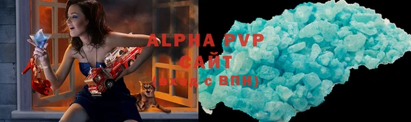 гидропоника Волоколамск