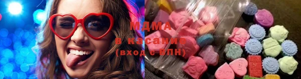 тгк Волосово