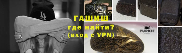 мет Володарск