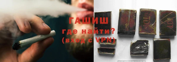 мет Володарск