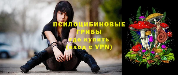 гидропоника Волоколамск