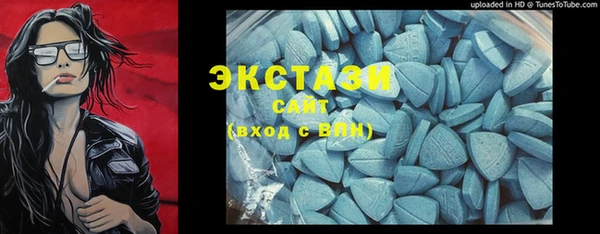 гидропоника Волоколамск
