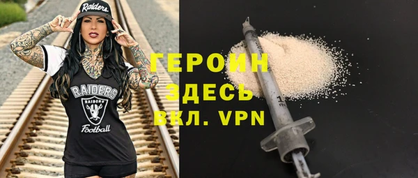 гидропоника Волоколамск