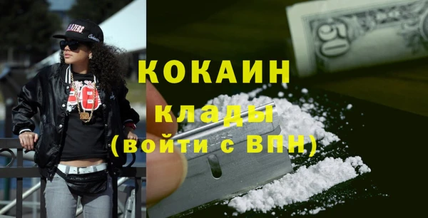 гидропоника Волоколамск