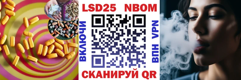 Купить где  Починок  Лсд 25 экстази кислота 